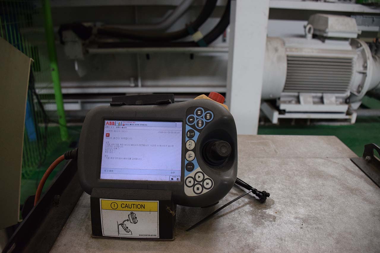 ABB IRB 7600 FOUNDRY PLUS robot HR1839, rabljen